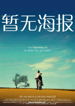 zztt45黑料不打烊